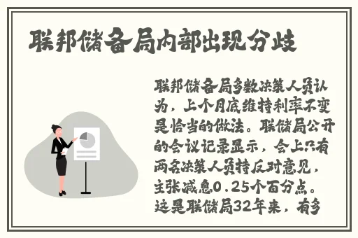 结衣波多野 种子
