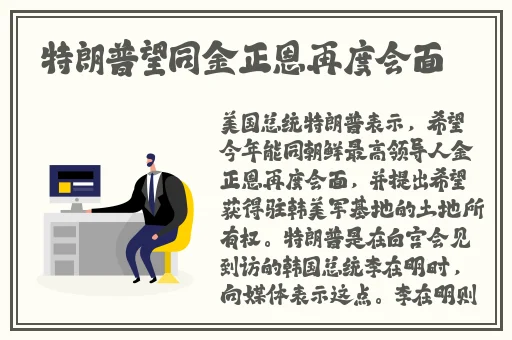 缅甸割头颅35秒网站bbc